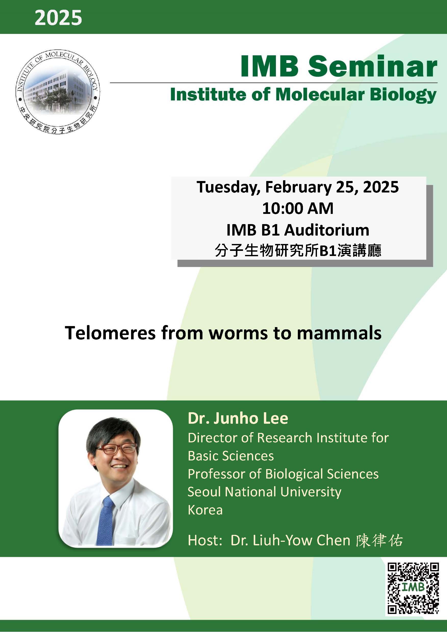 Flyer 25020310